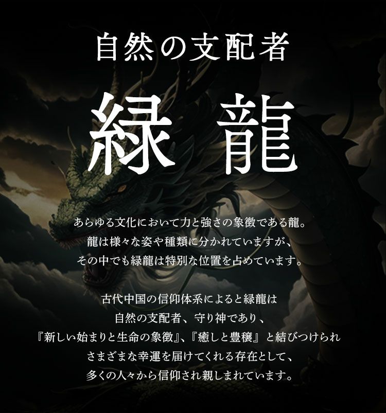 緑龍クロコダイルラウンドファスナー長財布グリーン緑マット加工日本製JRA一枚革センター取りHALEINE