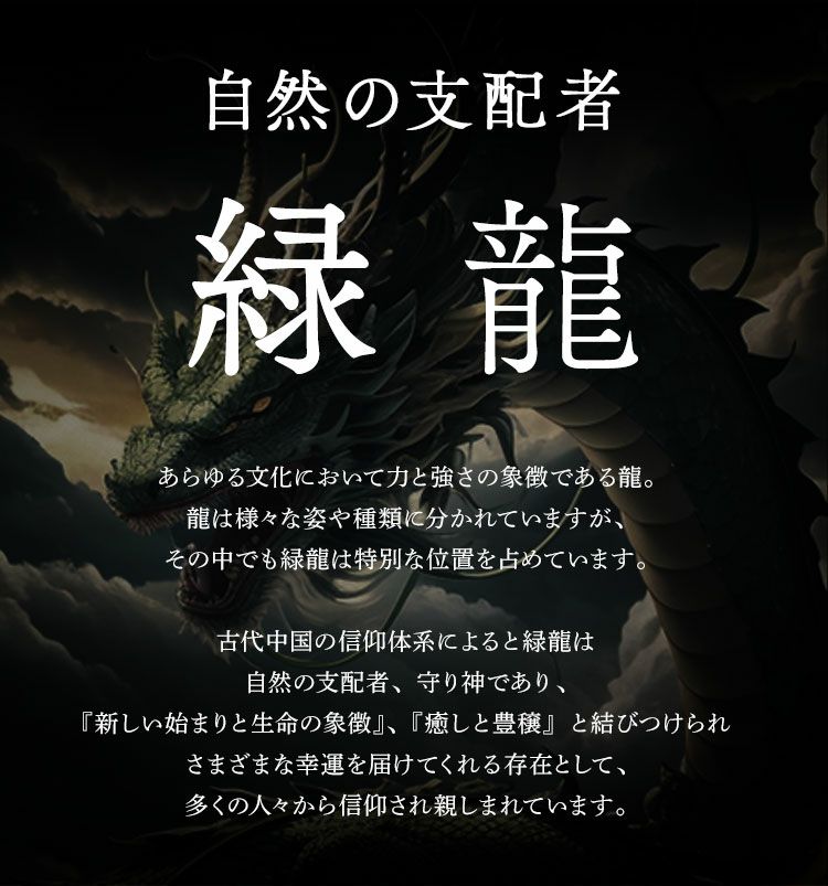 緑龍クロコダイルラウンドファスナー長財布グリーン緑マット加工日本製JRA一枚革センター取りHALEINE
