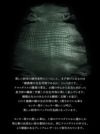 緑龍クロコダイルラウンドファスナー長財布グリーン緑マット加工日本製JRA一枚革センター取りHALEINE