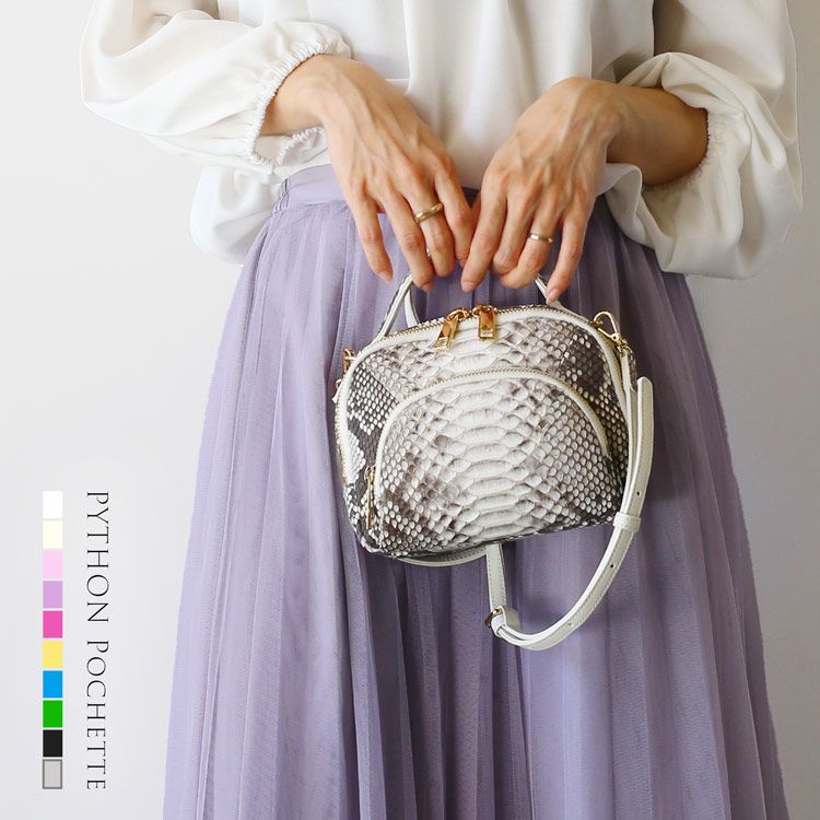 定価13万円✨【PYTHONSKINGENUINE】高級素材パイソンショルダーBALLY 