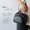 パイソンポシェットレディース小さめマテリアル