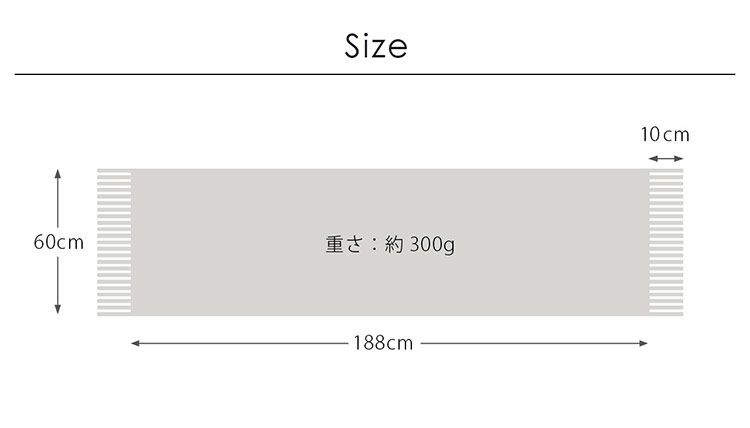 カシミヤ100%ストールマフラーレディースライトグレー大判厚手無地【188cm×60cm】(02000335r)