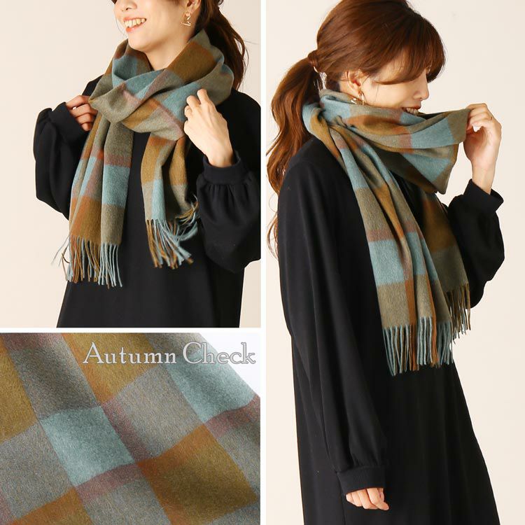 カシミヤ100%ストールブルーブラウンチェック