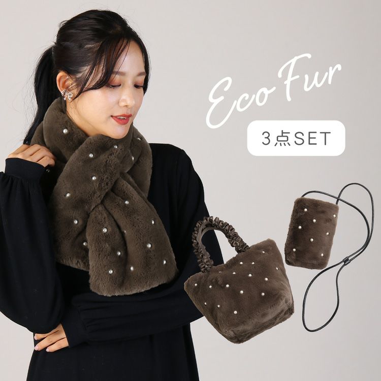 ファーバッグ【3点セット】レディース バッグ マフラー ファー 