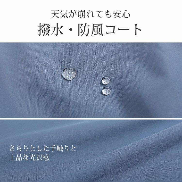 ロングコートチャコールグレーライナー付き