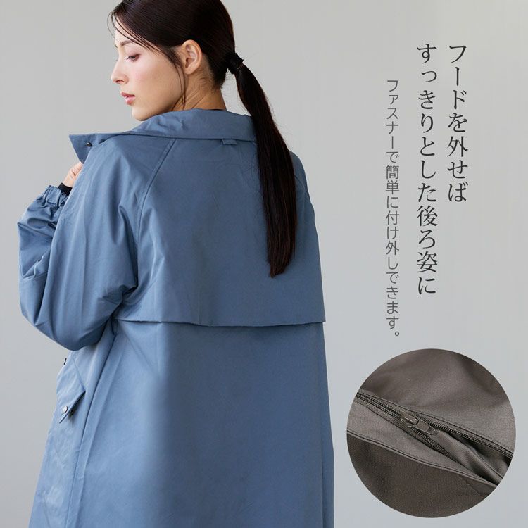 ロングコート撥水防寒ディテール光沢感