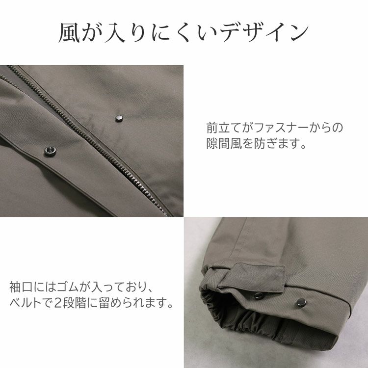 コート2点セットアウターブラック