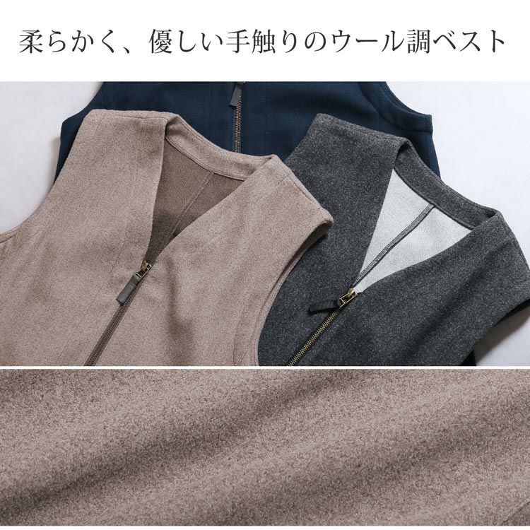 ロングコート2点セットアウター秋冬