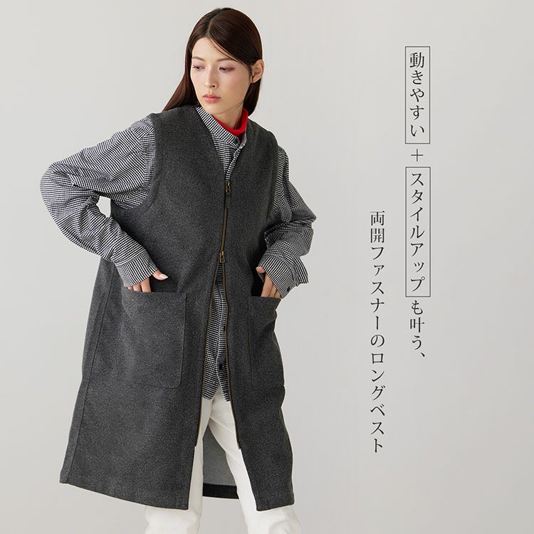 秋冬コートポケットブラックアウターライトアウター