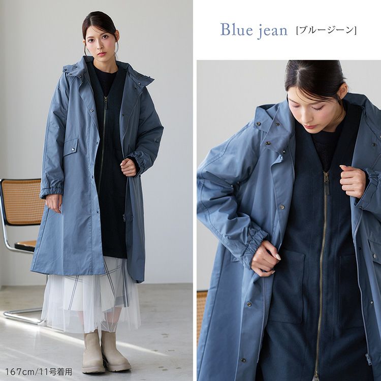 ポケット深めライトアウター春秋アウター