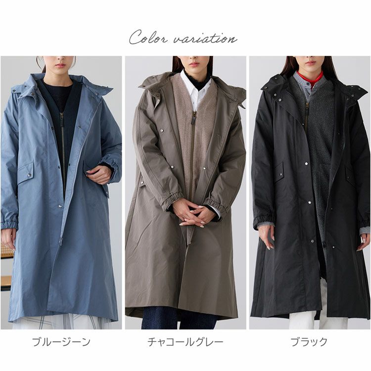 ロングコート2点セットアウター秋冬