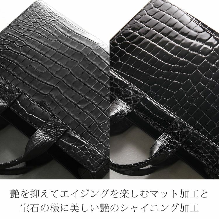 シャイニング加工とマット加工があります