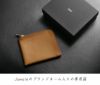 薄型コンパクト財布牛革L字ファスナーブランドJamaleレディース小さい薄いサイフオシャレミニミニマムシンプル極小極薄サブ財布サブウォレット本革ギフト(07000633r)