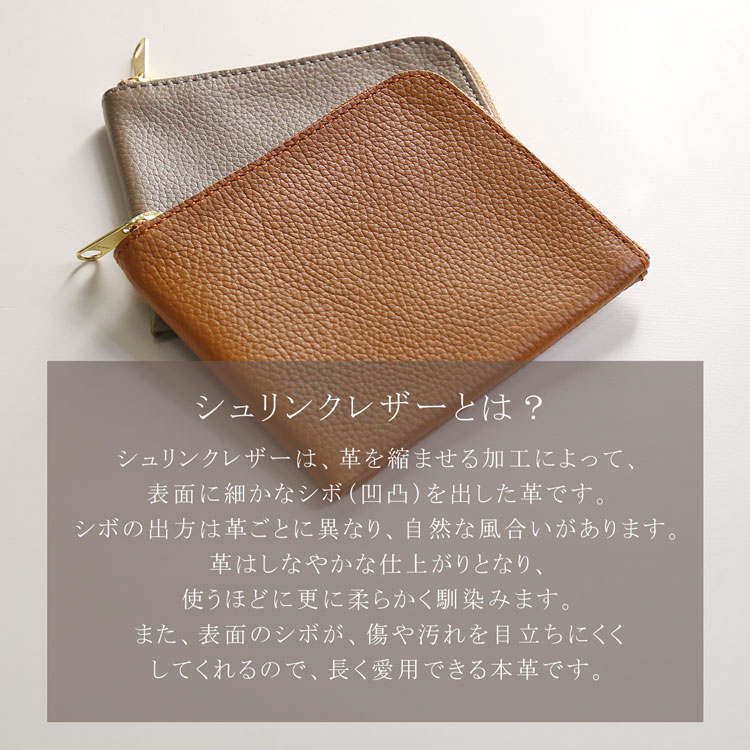 メンズミニ財布薄型コンパクト牛革L字ファスナーブランドJamale小さい薄いサイフミニミニマムシンプル極小極薄サブ財布サブウォレットミニウォレットキャッシュレス旅行機能的便利身軽使いやすい本革ギフト(07000633-mens-1r)