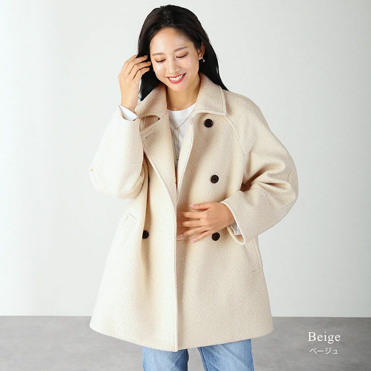 Filomo 起毛 ウールタッチ スタンドカラー ミドル丈 コート 手洗い可能