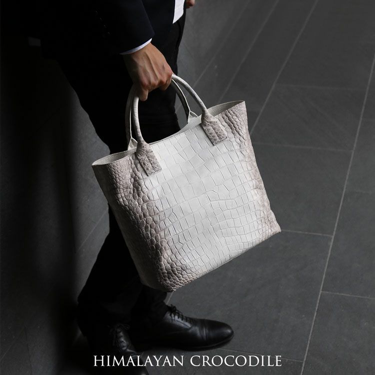 ヒマラヤ クロコダイル メンズ トートバッグ 2way センター取り 4FA