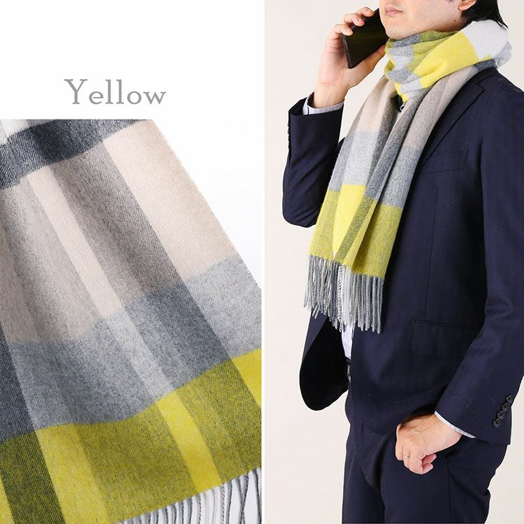 美品 ★Brioni★ ストール メンズ チェック カシミヤ混 ベージュ 美品 ☆Brioni☆ ストール メンズ チェック カシミヤ混 ベージュ