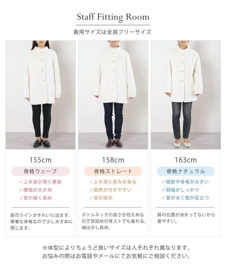 ファーコート レディース ファー コート ふわふわ モコモコ ジャケット