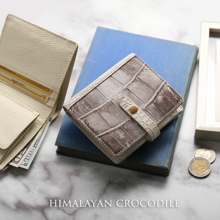 ヒマラヤクロコダイル二つ折り財布