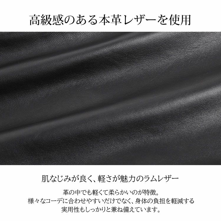 訳あり】レザージャケット 革ジャン 本革 レザー トラッカージャケット 