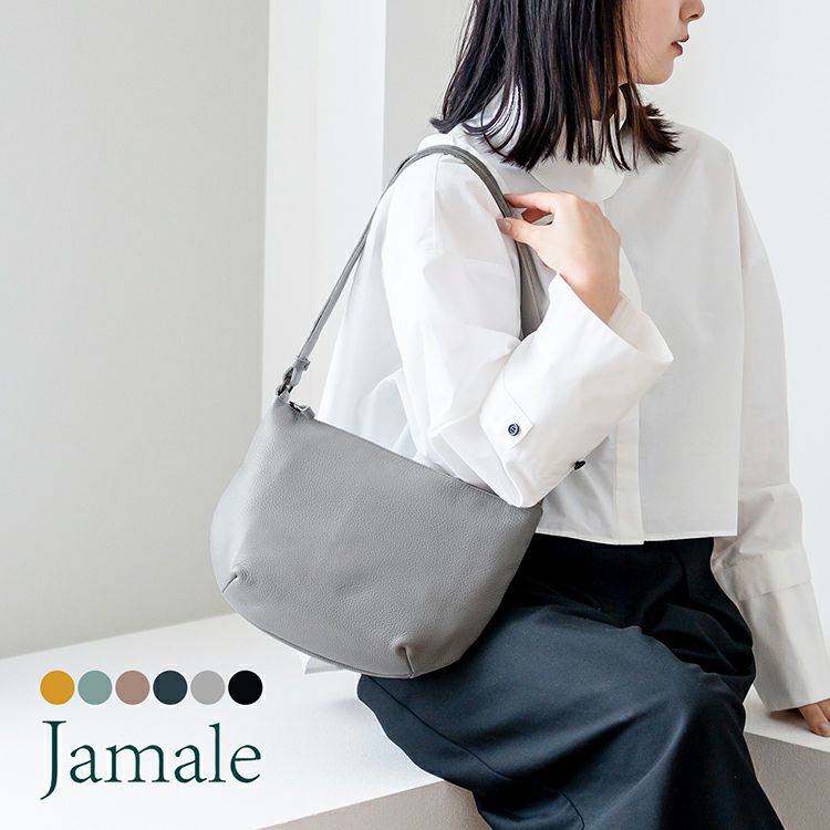 Jamale 防水レザー ショルダーバッグ 日本製