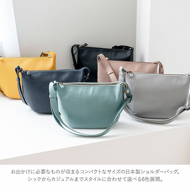 防水レザーショルダーバッグ日本製牛革軽量小さめレディースカバン鞄肩掛け斜め掛けブランド(07000634r)