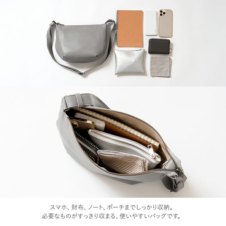 防水レザーショルダーバッグ日本製牛革軽量小さめレディースカバン鞄肩掛け斜め掛けブランド(07000634r)