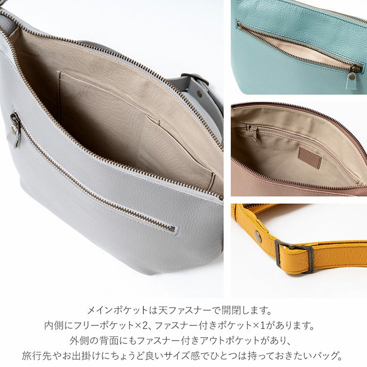 防水レザーショルダーバッグ日本製牛革軽量小さめレディースカバン鞄肩掛け斜め掛けブランド(07000634r)