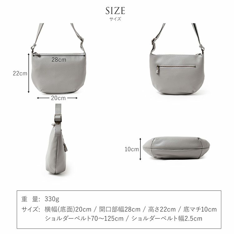 防水レザーショルダーバッグ日本製牛革軽量小さめレディースカバン鞄肩掛け斜め掛けブランド(07000634r)