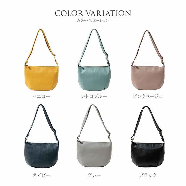 防水レザーショルダーバッグ日本製牛革軽量小さめレディースカバン鞄肩掛け斜め掛けブランド(07000634r)