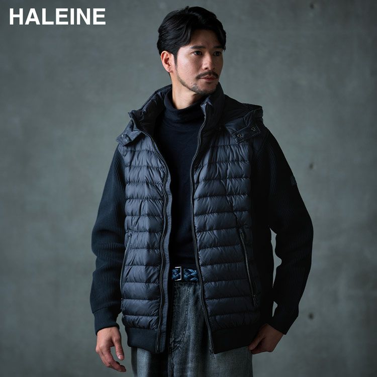 HALEINEメンズダウンジャケット