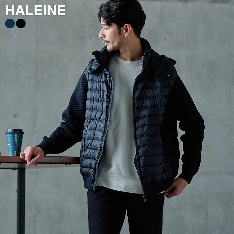 HALEINEメンズダウンジャケット