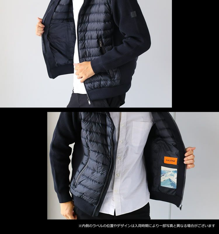 HALEINEメンズダウンジャケットの内ポケット