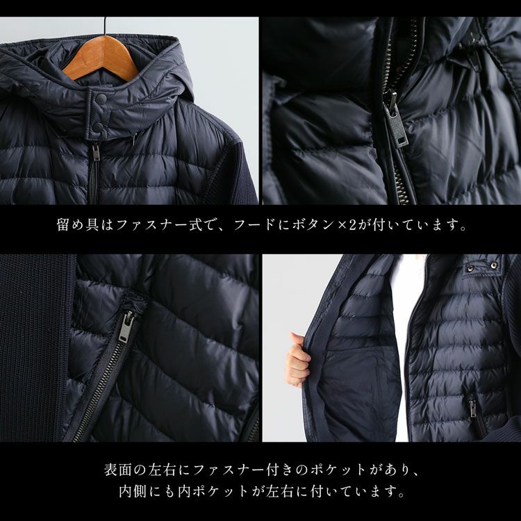 HALEINEメンズダウンジャケット