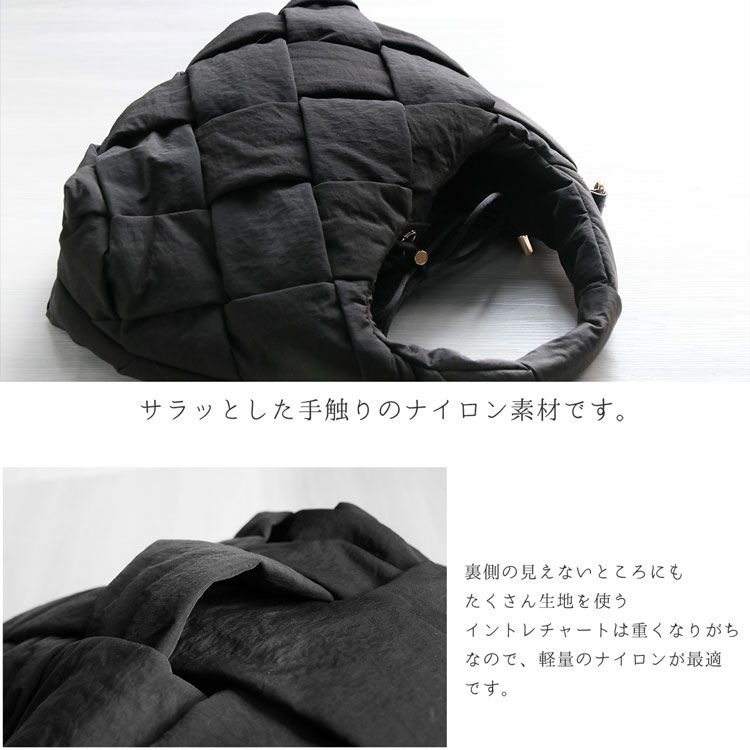 MiaBorsaナイロンメッシュバッグイントレチャート2WAY軽量軽い編み込みブラック7F(07000643r)