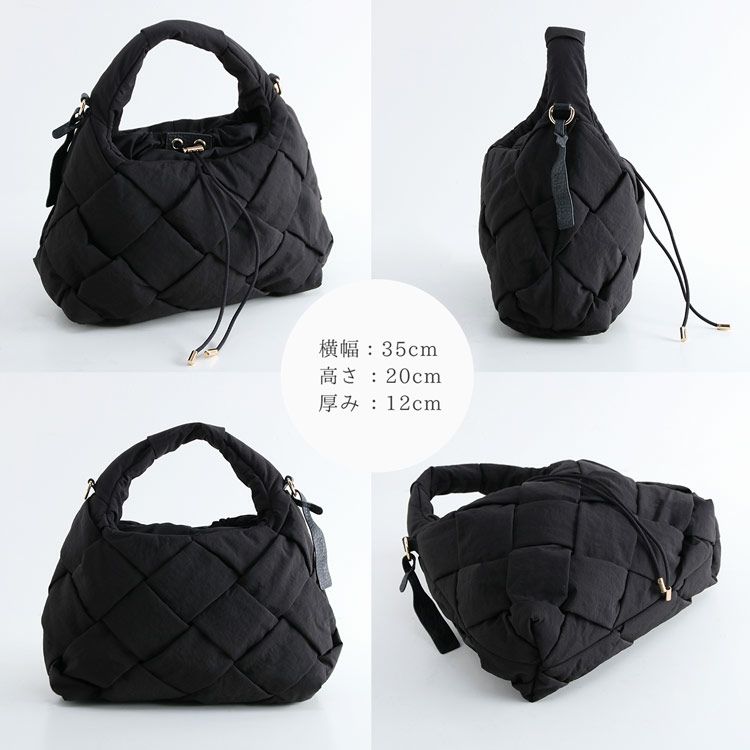 MiaBorsaナイロンメッシュバッグイントレチャート2WAY軽量軽い編み込みブラック7F(07000643r)