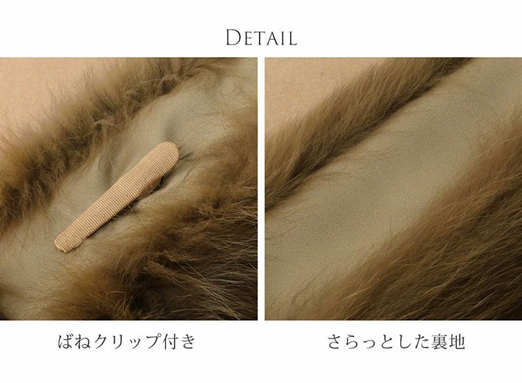 【リンリン】ル・シェルブルー　フォックスファー ロングマフラー リンリン様専用】ル・シェルブルー フォックスファー ロングマフラー