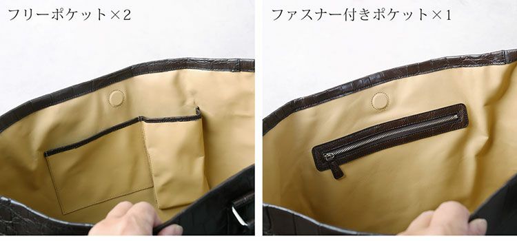 クロコダイルトートバッグバイカラーマット加工センター取りハンドバッグ大きいメンズ本革