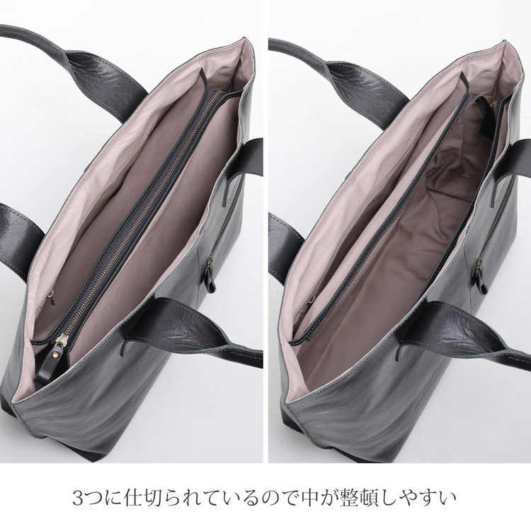 牛革日本製トートバッグA4ノートパソコン雑誌