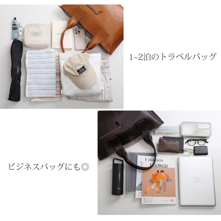 牛革ポケットトートバッグレディース仕切り