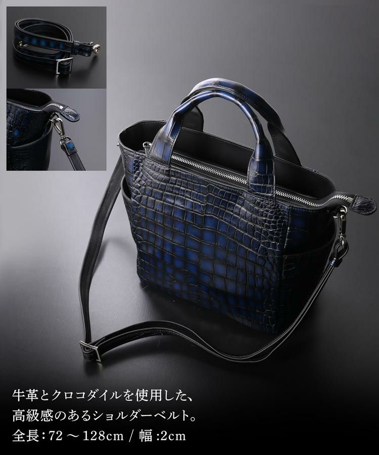 クロコダイル ハンドバック sankyo shokai クロコダイル メンズ 2WAY ハンドバッグ 日本製