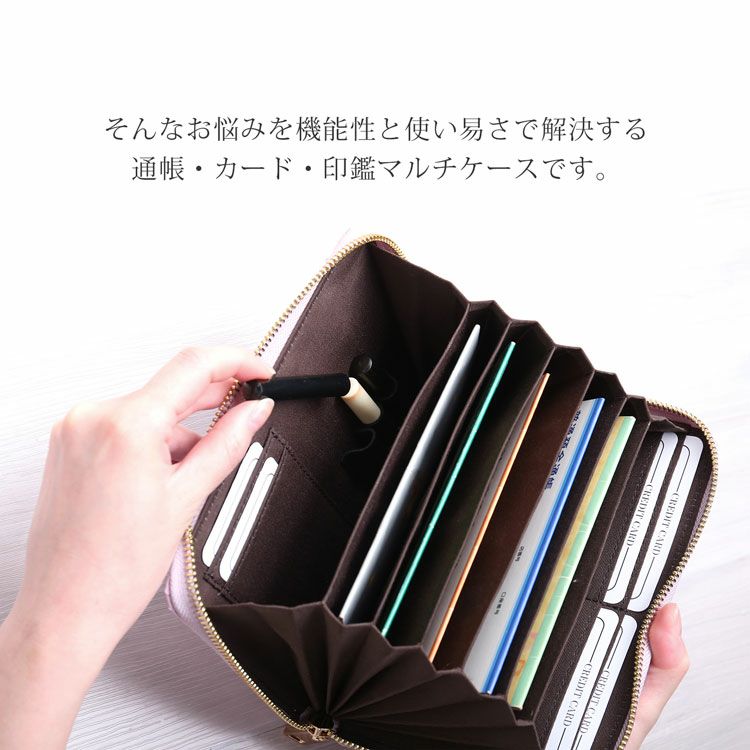 ダイヤモンドパイソン手帳ケース