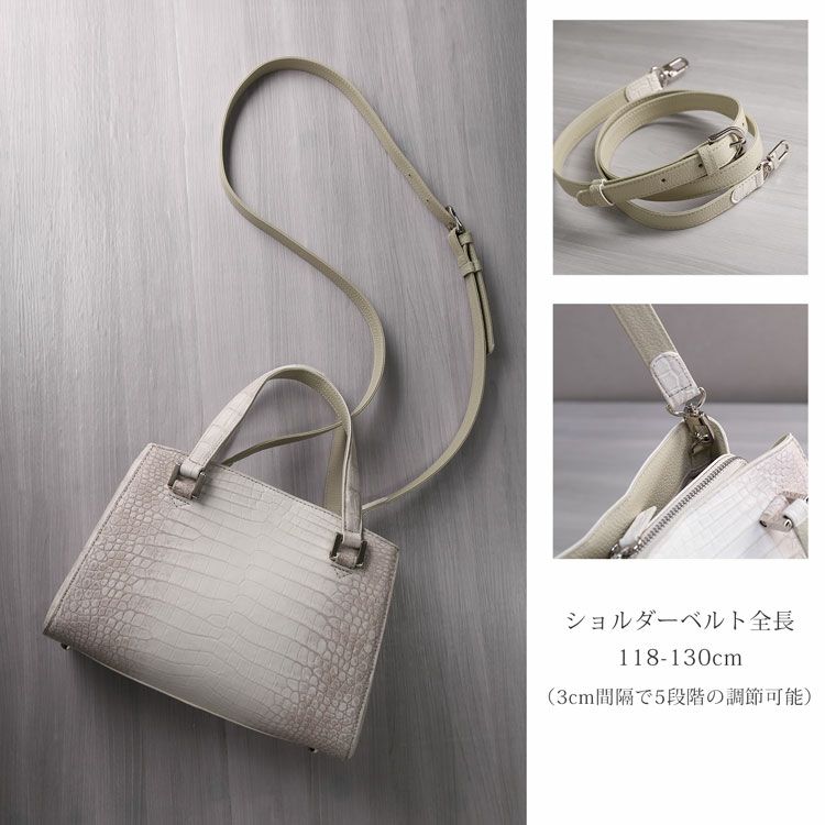 ヒマラヤクロコダイル2wayハンドバッグ