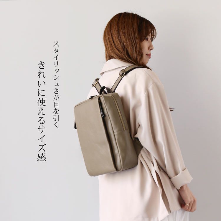 本革リュックレザーレディースバッグスリム