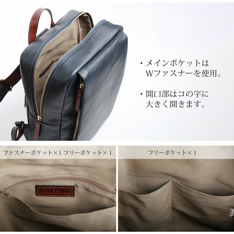 本革リュックサックレザーレディースバッグ