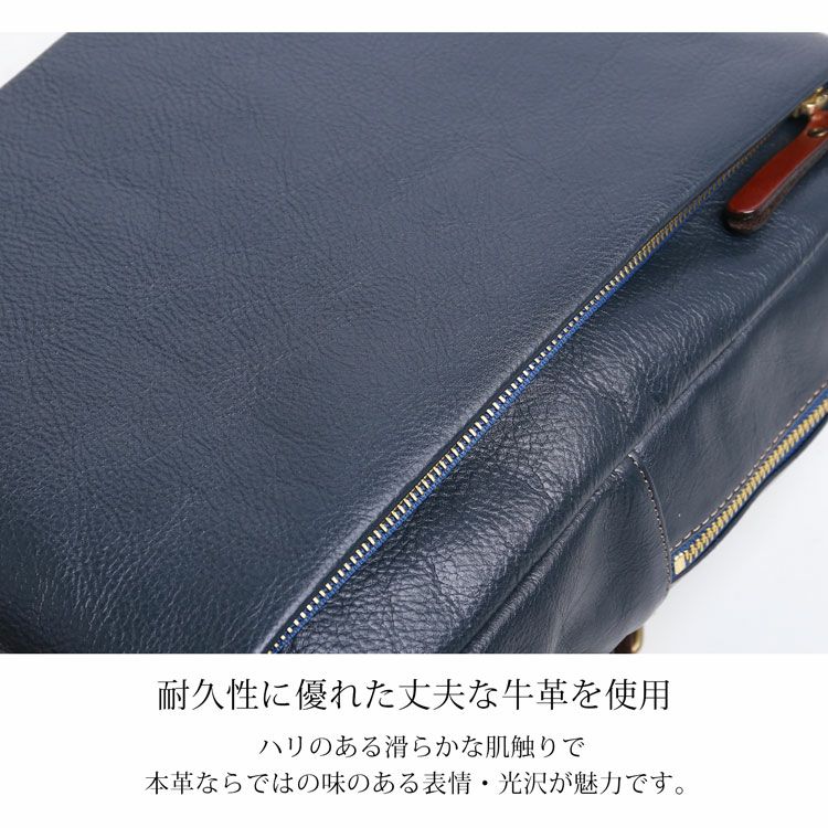 本革リュックサックレザーメンズ牛革マテリアル