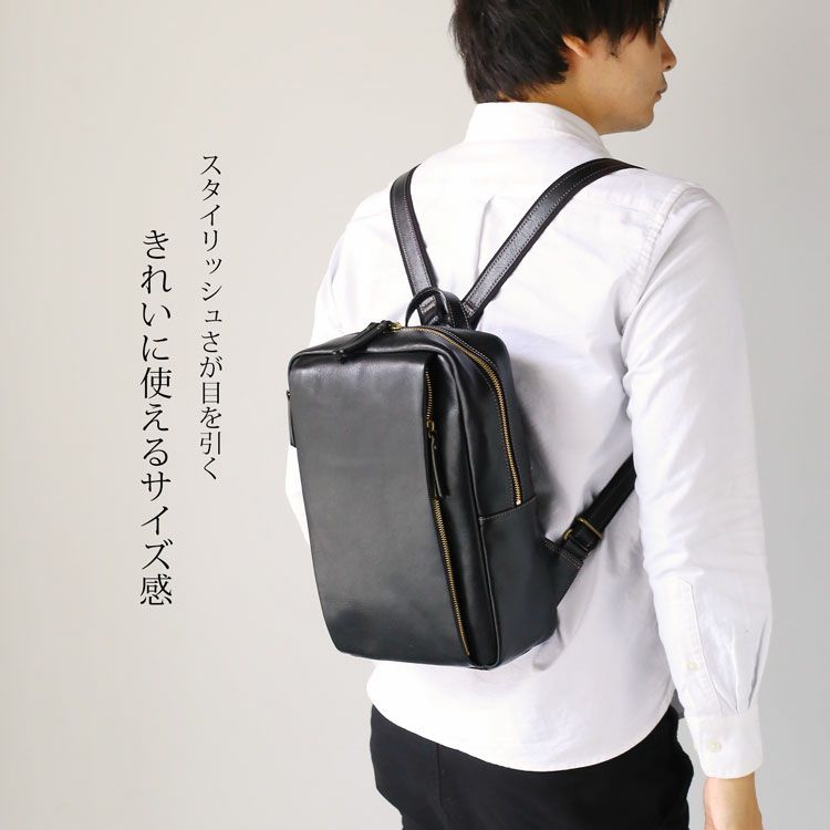 本革リュックレザーメンズバッグスリム