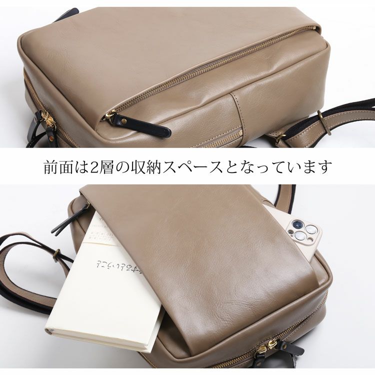 本革リュックサックレザーメンズバッグディテール