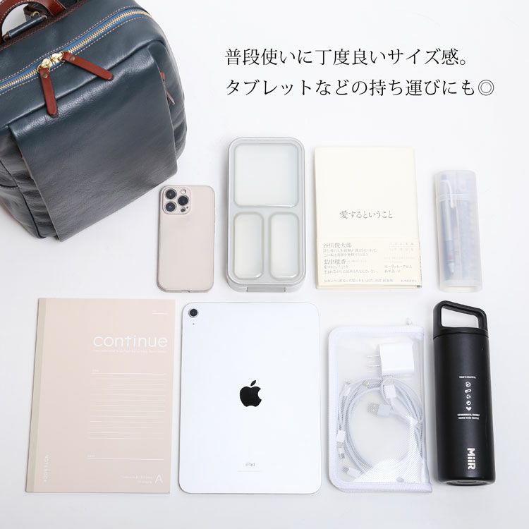 本革リュックレザーメンズバッグ