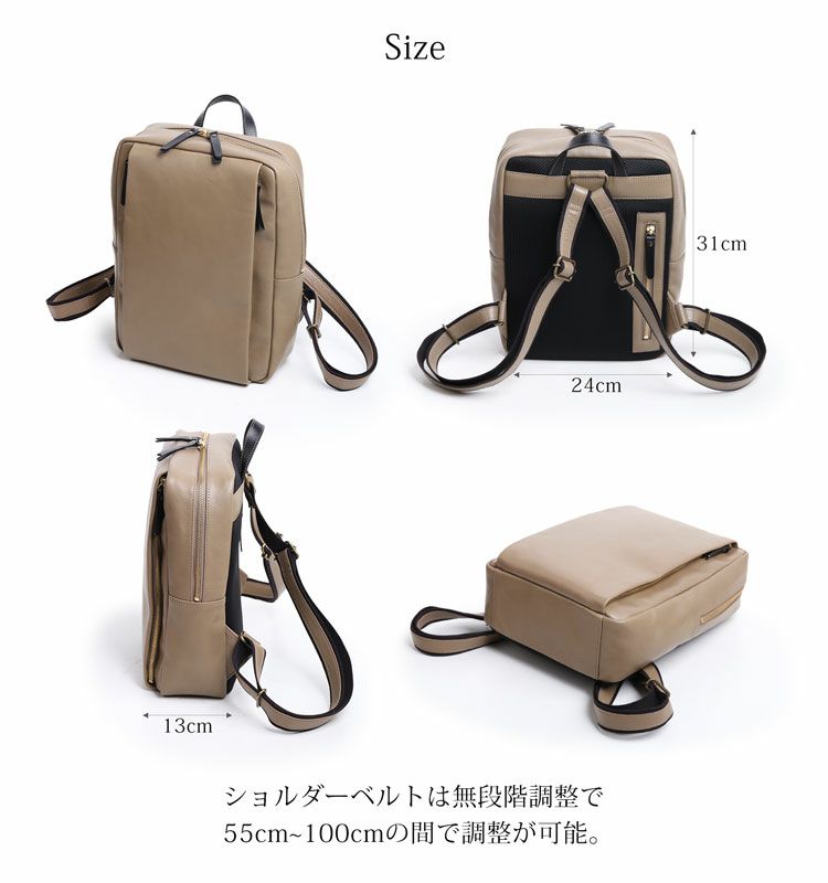 本革リュックサックレザーメンズバッグサイズ